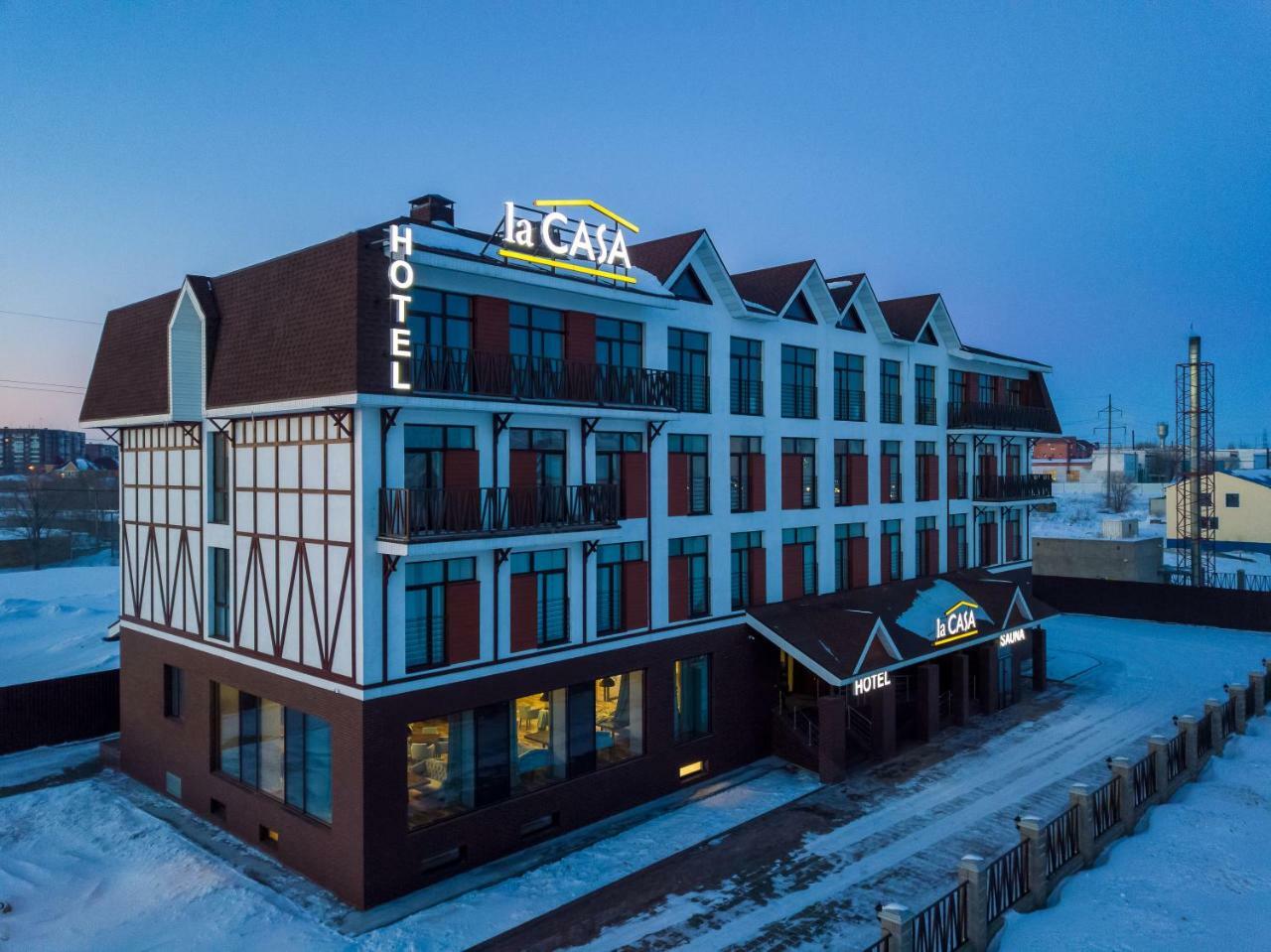 Lacasa Hotel Karagandy Екстериор снимка